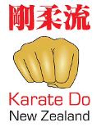 San Bu Kai Martial Arts San Bu Kai Martial Arts