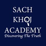 khoj academy