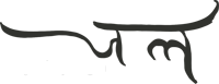 Jal Yoga Singapore (Upper Bukit Timah)