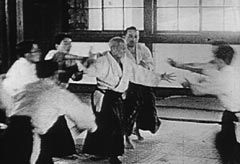 Dojo Aikido Talence