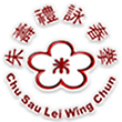 Chu Sau Lei Wing Chun Singapore