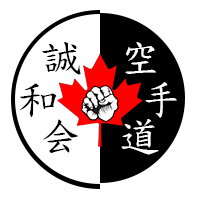 Seiwa Kai Karate