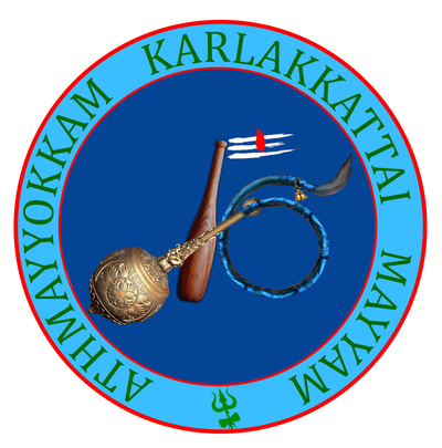 KARLAKATTAI FITNESS CLUB