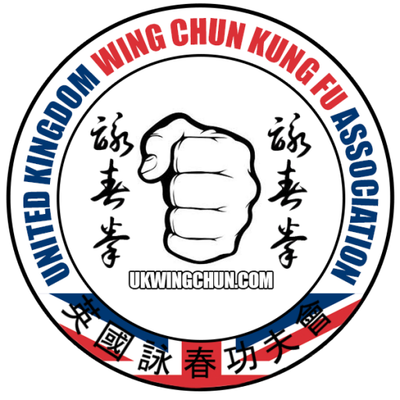 UK Wing Chun Kung Fu Assoc Potters Bar