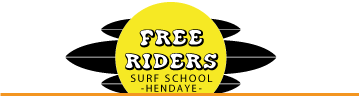 Surf School Freeriders Hendaye
