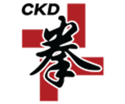 Chiswick Shorinji Kempo Dojo. Japanese Martial Arts. London.