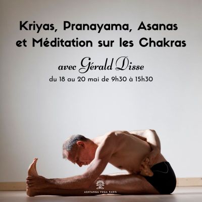 Disse Gérald