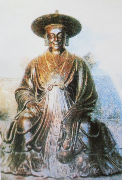 Okanagan Valley Wudang
