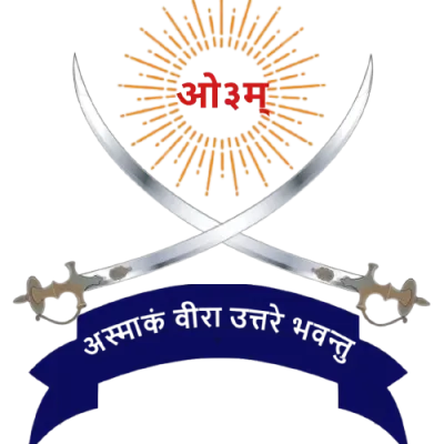 आर्य वीर दल ऋषि उद्यान