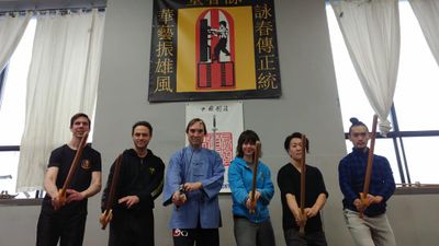 Toronto Wing Chun