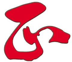 Ching Mo Wing Chun Schools