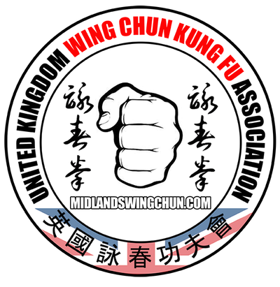 Leicester Wing Chun Martial Art School
