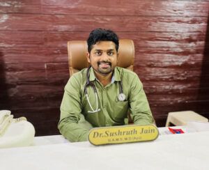 Poojyapada Clinic