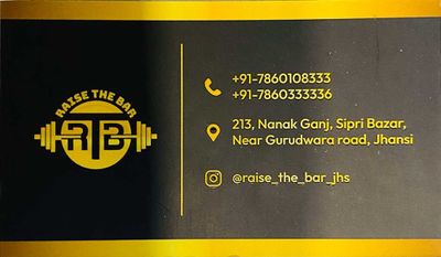 Raise The Bar Unisex Gym