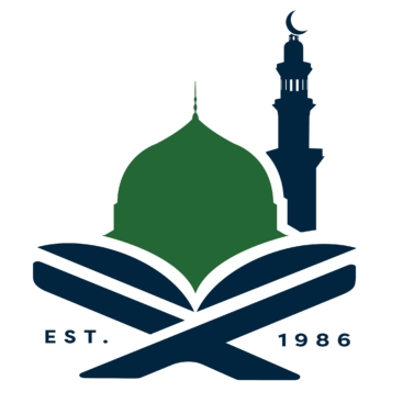 Australian Islamic College