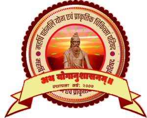 Maharshi Patanjali Yog evm Prakritik Chikitsa Parishad, Odisha