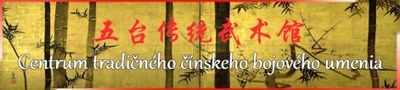 Wutai Centrum