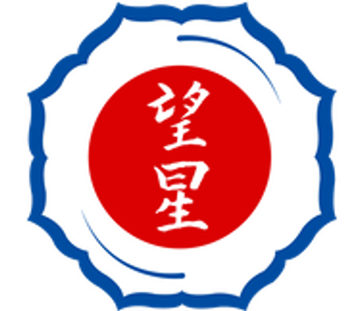 Bosei Judo Academy (Annex Judo Academy)