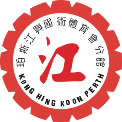 Kong Hing Koon Perth