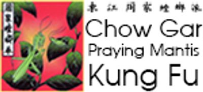 Chow Gar Tong Long Kung Fu