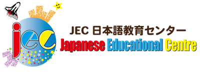Tenrikyo Konohana Joyous Mission Center