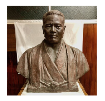 GOJU RYU KARATE UNION GOJU RYU KARATE UNION