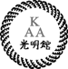 Cambridge Aiki Dojo