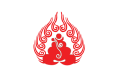 Shaolin India