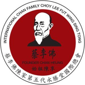 Illawarra Kung Fu Academy