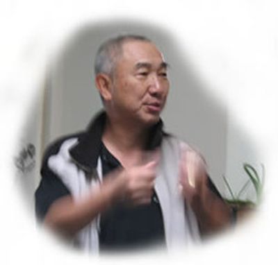 Hsin-I Tai Chi