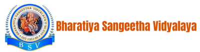 Bharatiya Sangeetha Vidyalaya(R) Bharatiya Sangeetha Vidyalaya(R)