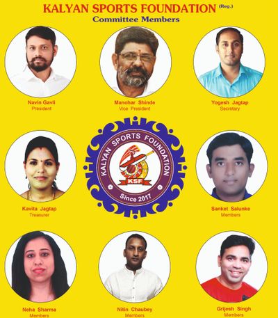 Kalyan Sports Foundation Kalyan Sports Foundation