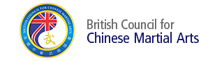 The British Council For Chinese Martial Arts