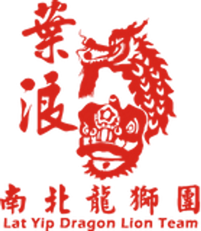 Toronto - Lat Yip Dragon Lion Dance Team - 