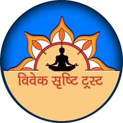 Vivek srishti yoga sansthan- Best Yoga Center In Ayodhya