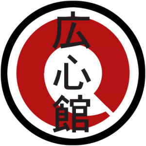 Aikido Oxford Koushinkan