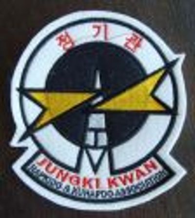 Martial Arts - Tuition