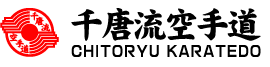 Yoshinjyuku Karate Yoshinjyuku Karate