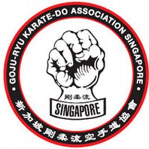Goju Ryu Karate do Association of Singapore Tanjong Pagar Dojo