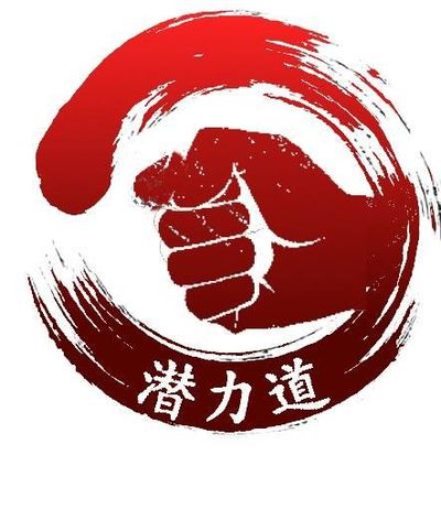 Qian Li Dao Academy