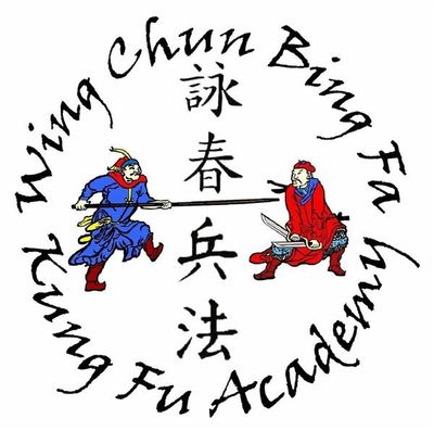 Wing Chun Bing Fa Kung Fu Academy