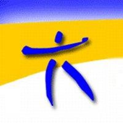 Looking Good & Feeling Great Kickboxing