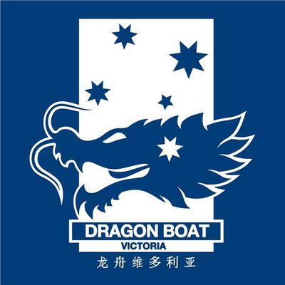 Dragon Boat Victoria Inc﻿