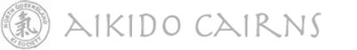 Aikido Cairns