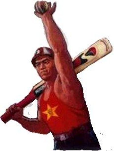 Reds Cricket Club