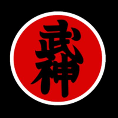 Bujinkan Canberra