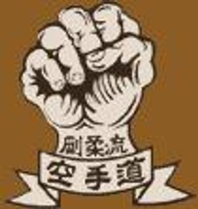 Miyagi Do Karate - Go Ju Ryu - Crows Nest Dojo