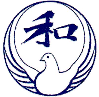 Perth Hills Wado-Ryu Karate Club