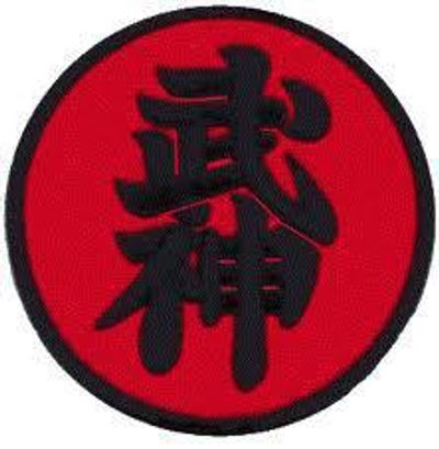 Bujinkan Hornsby Dojo