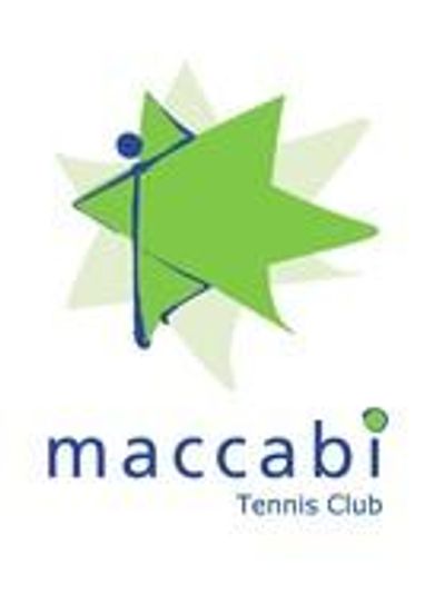 Maccabi Tennis Club